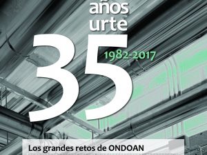 2016/Diciembre