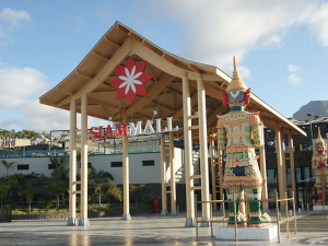 ONDOAN ejecutará el mantenimiento integral del Centro Comercial Siam Mall de Tenerife